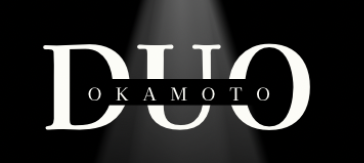 DUO OKAMOTO 【公式ホームページ】
